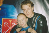 Юлия и Сергей после исполнения произвольной программы